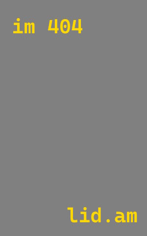 плазменная резка металла Воскресенск